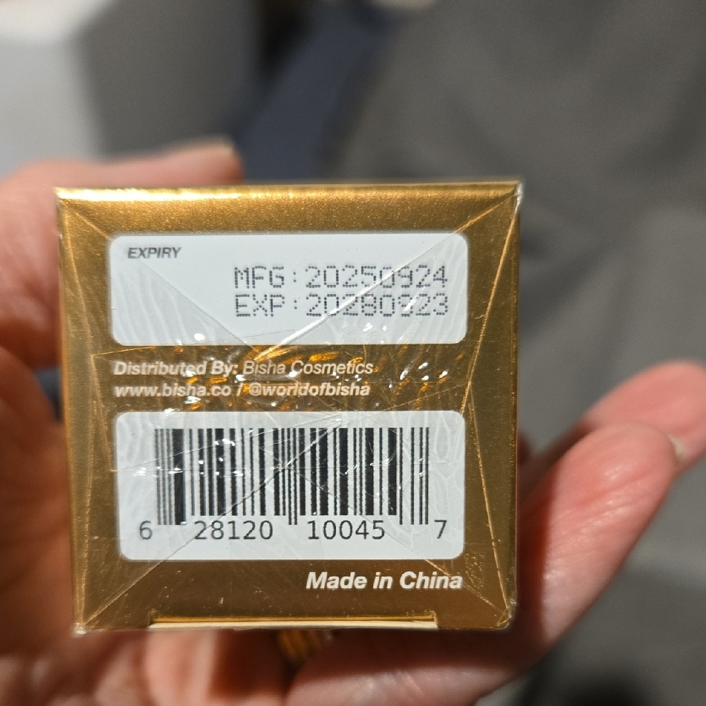 ISH Gold Essential Rice Water Primer - Picture 4 of 7
